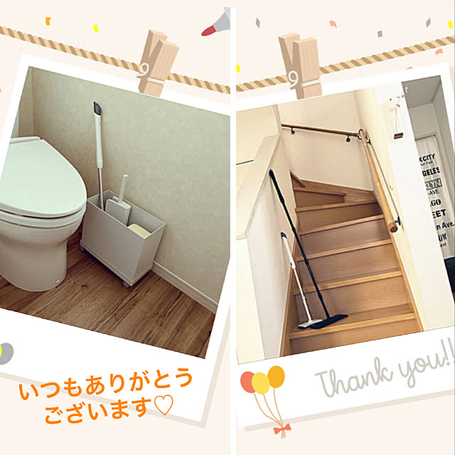 823smileさんの実例写真