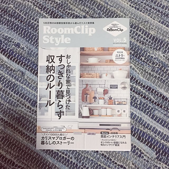 cherry-blossomさんの実例写真