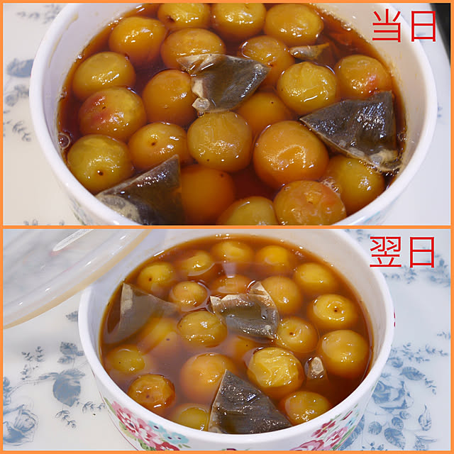 pinaminさんの部屋