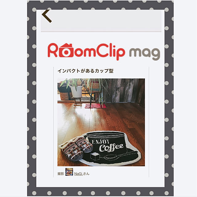 NaGiさんの実例写真
