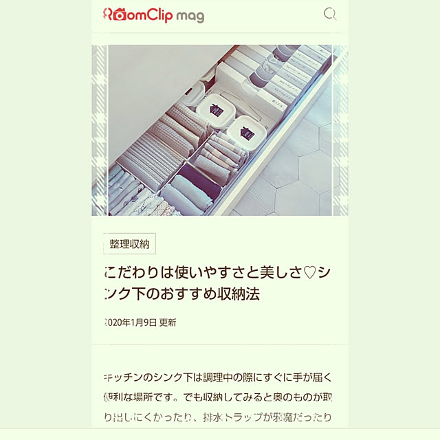 ku-kaiさんの実例写真