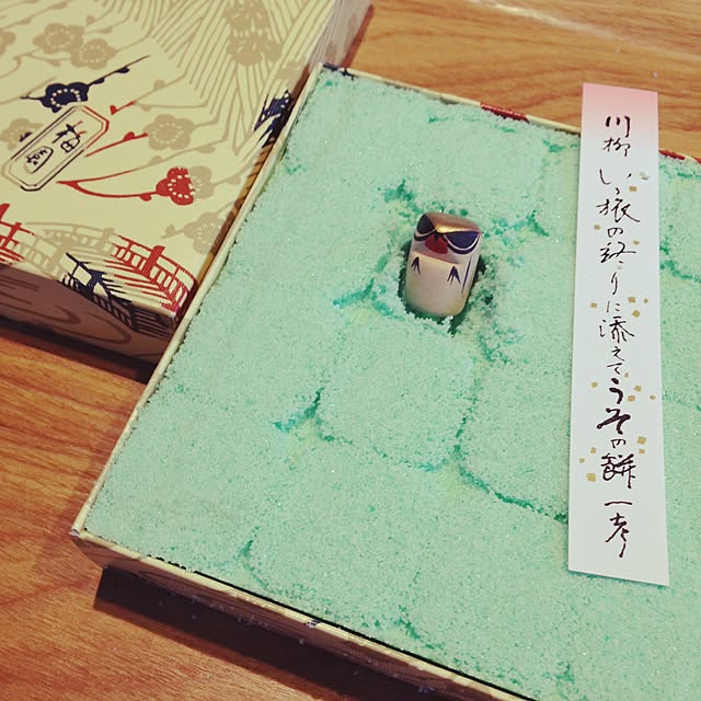 ALPSさんの実例写真