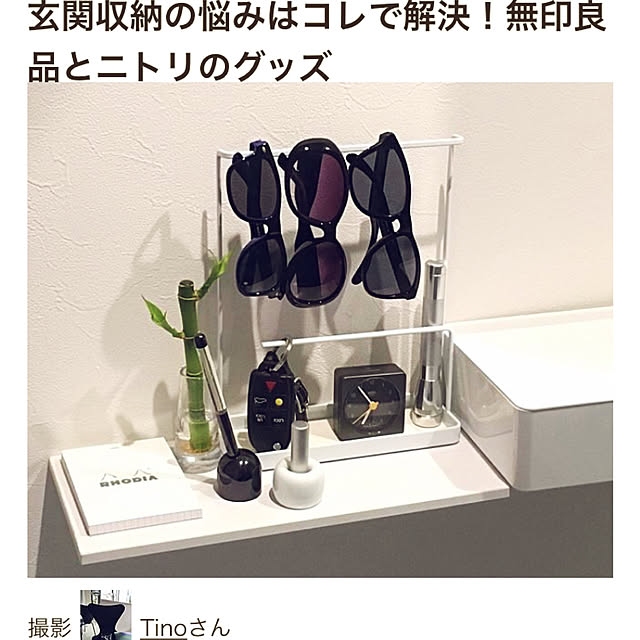 Tinoさんの実例写真
