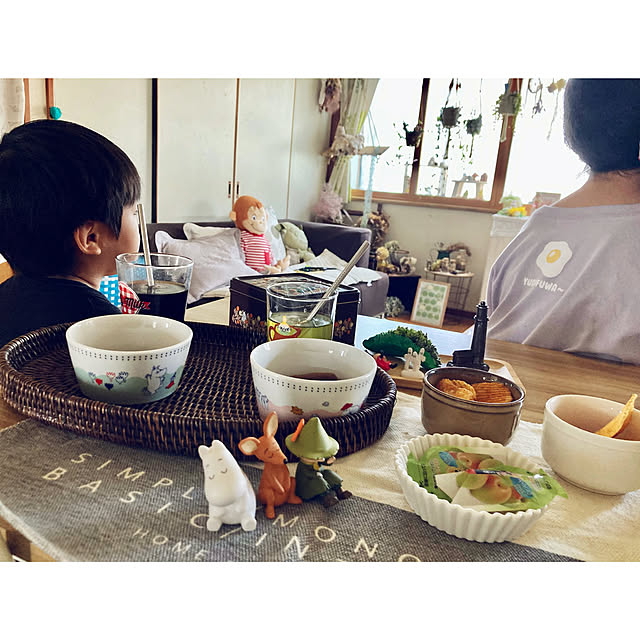 CoCo0617さんの部屋