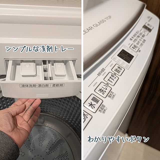 mi-saさんの部屋