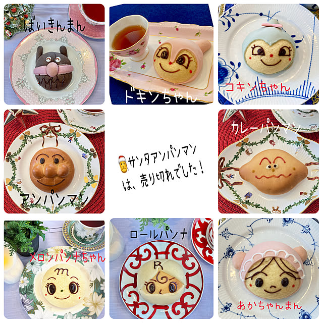 bonobono54さんの実例写真