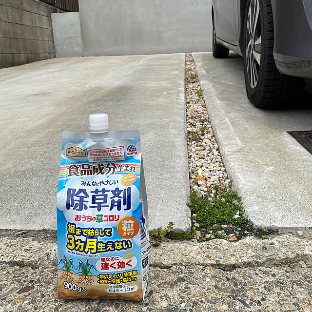 sznoieさんの実例写真