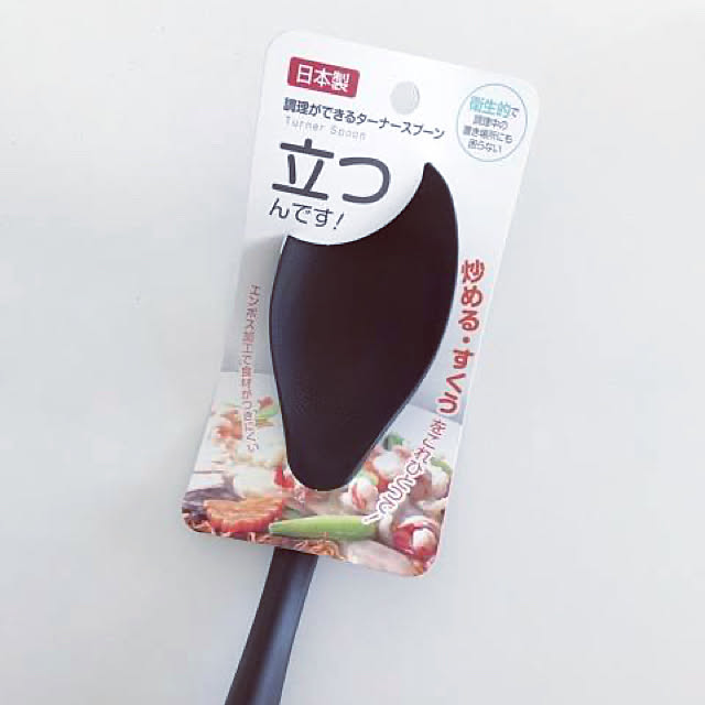 Mieさんの実例写真