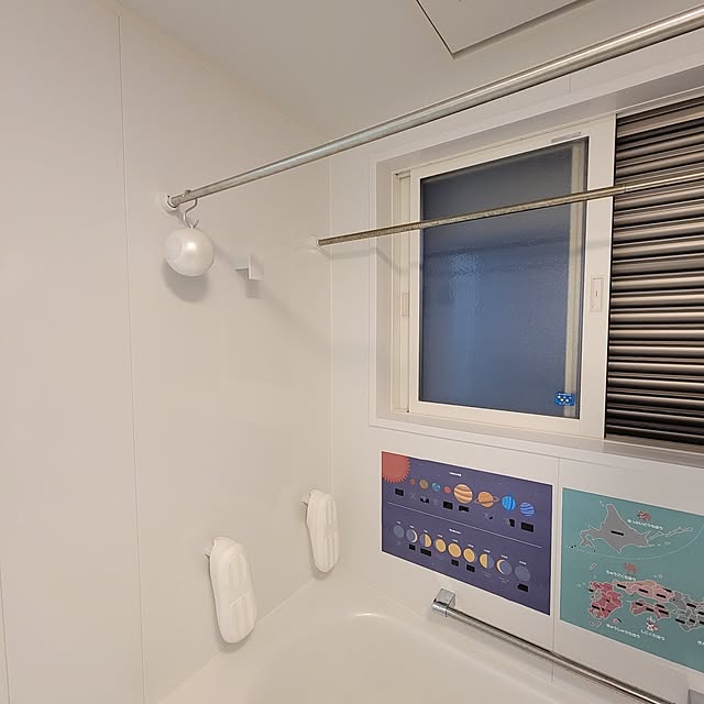 maruさんの部屋
