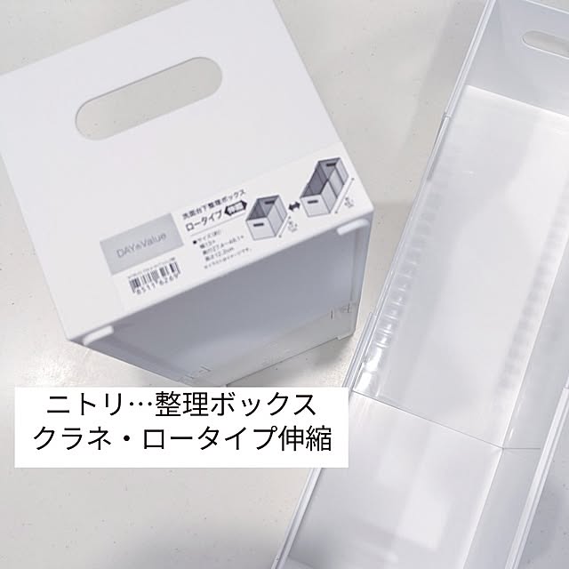 tomoさんの実例写真