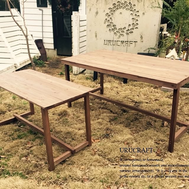 机/木工教室/DIY/URUCRAFTのインテリア実例 - 2015-05-20 10:42:41