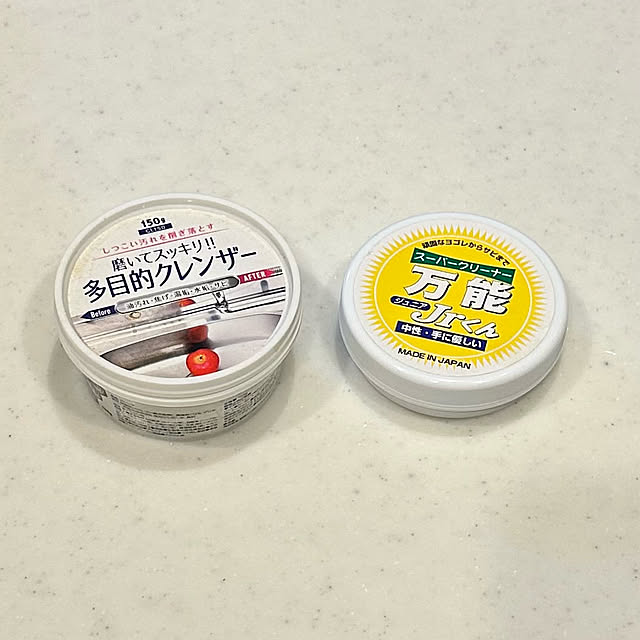 adamoさんの部屋