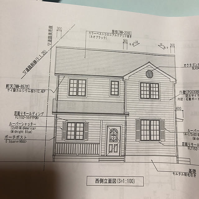 kanasiietukuriさんの実例写真