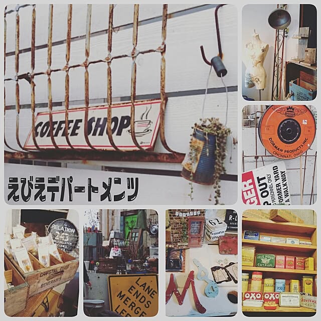 okameさんの部屋