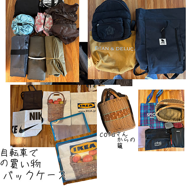 syutmmさんの部屋