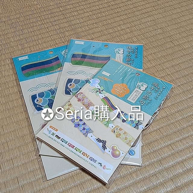 leaf_homeさんの部屋