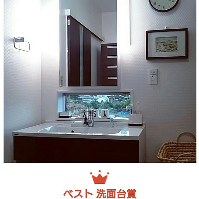 Saorinさんの実例写真