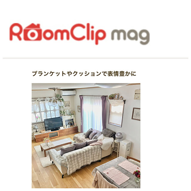 Re_さんの実例写真