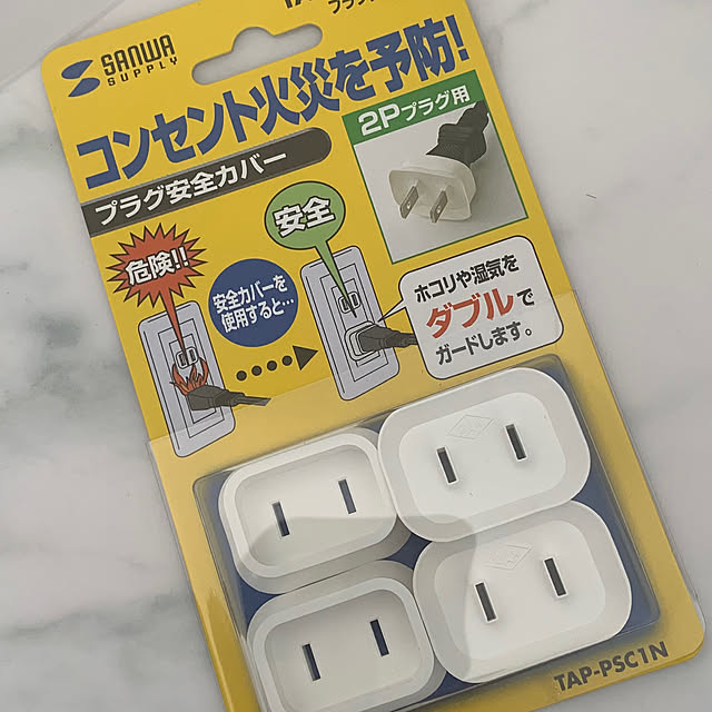 Minteaさんの部屋