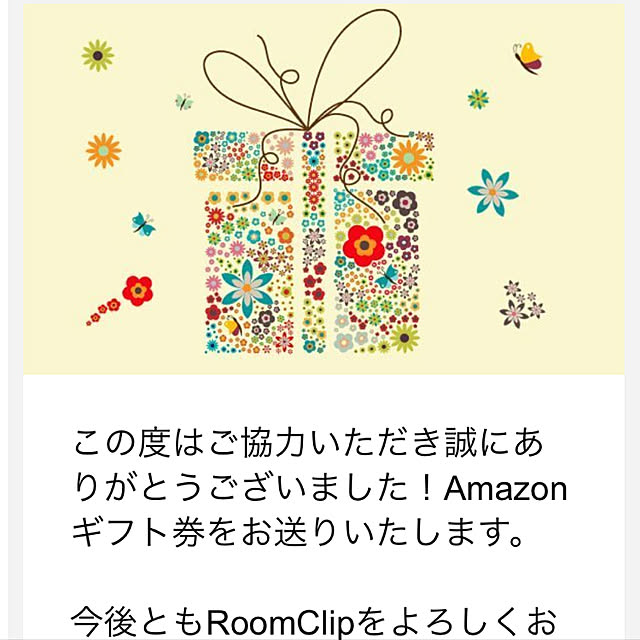 cocoさんの実例写真