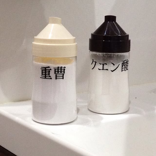 kazuさんの実例写真