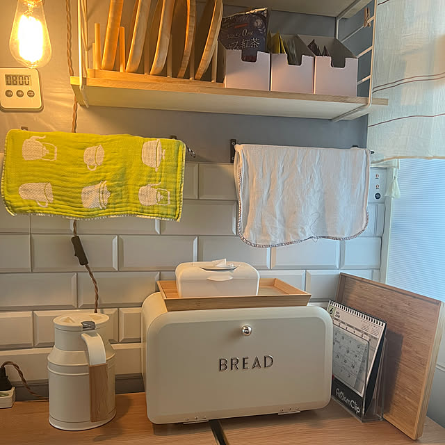 yukarimamaさんの部屋
