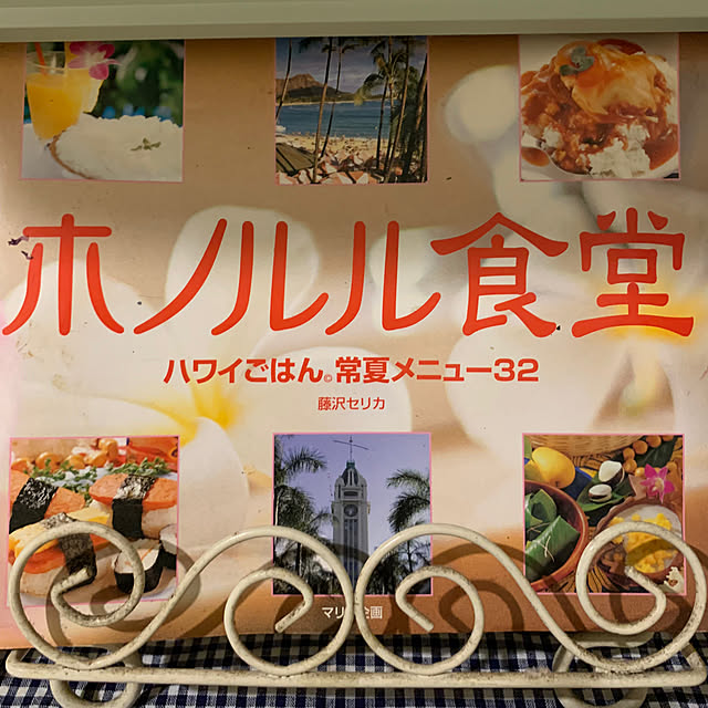 syutmmさんの部屋