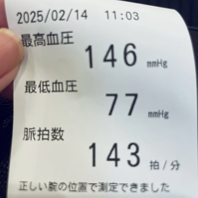Kさんの部屋