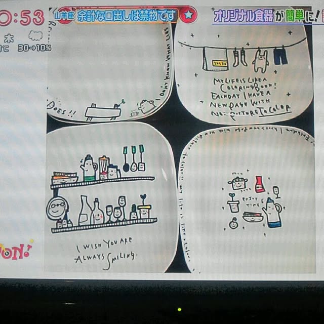tsukasaさんの実例写真