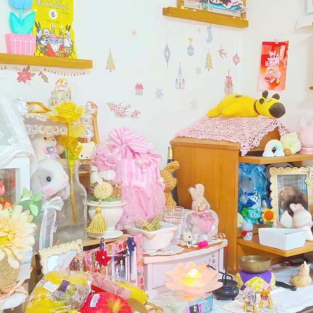 mariaさんの部屋