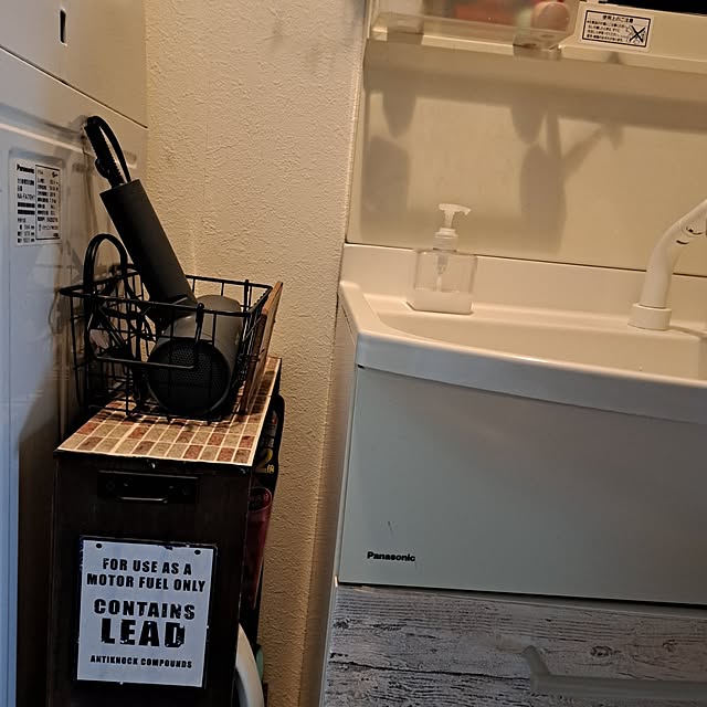 shinoさんの部屋