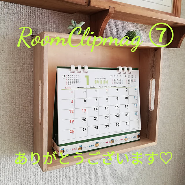 keirocoさんの実例写真