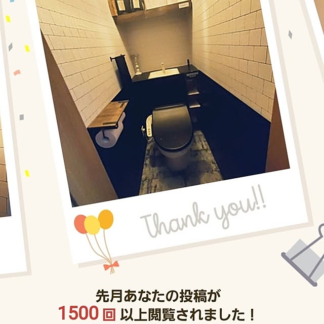 kokinさんの実例写真
