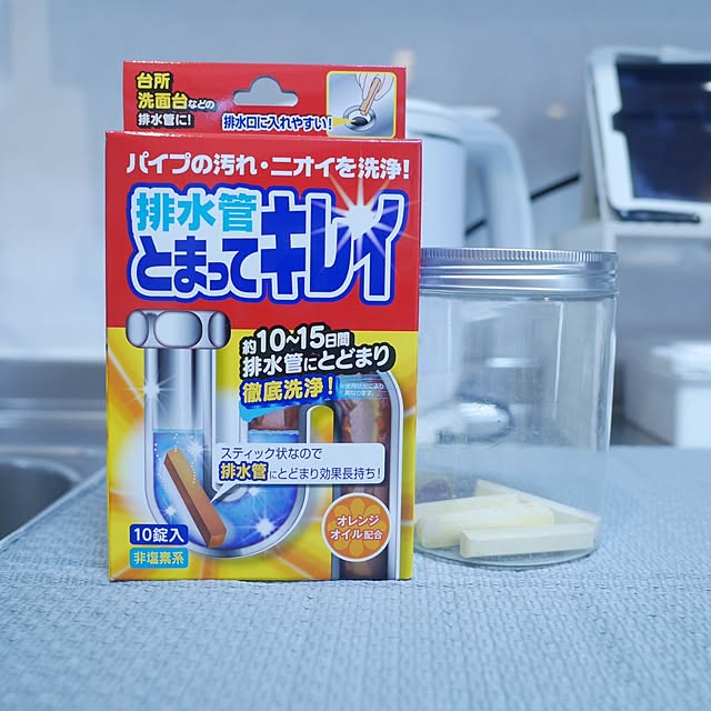 tulip0110さんの部屋