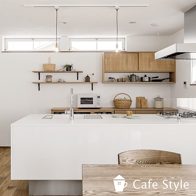 cafestyleさんの実例写真