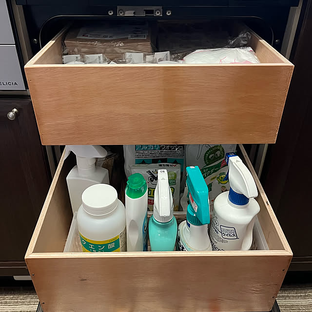 kuuさんの部屋