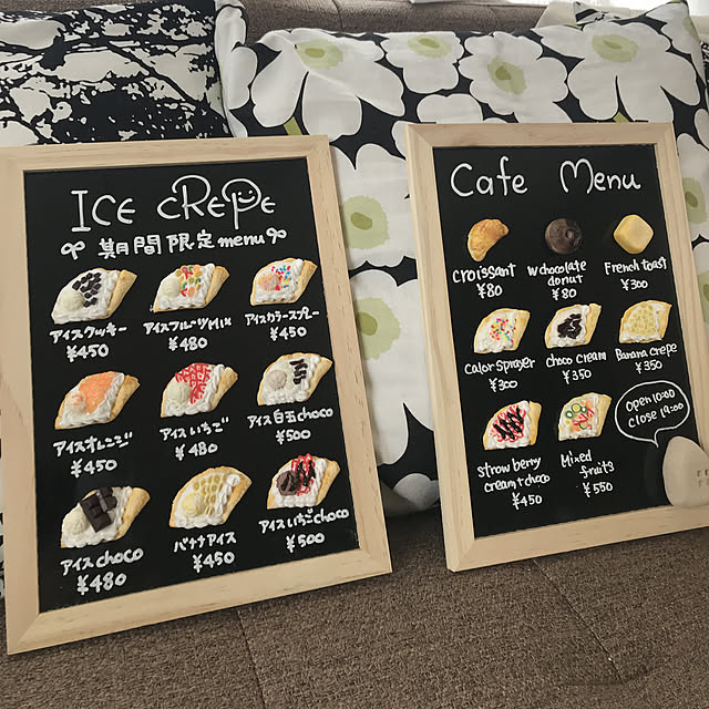 miemekkoさんの実例写真