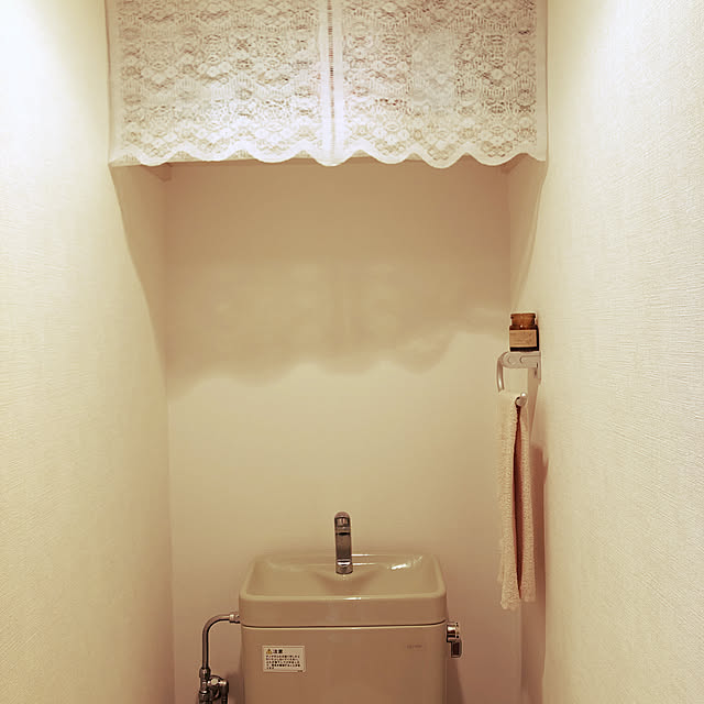 piさんの実例写真