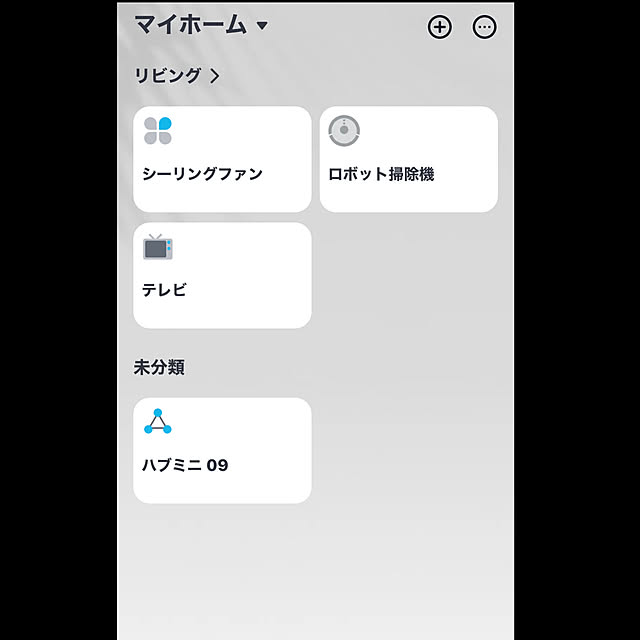 Ad.nakoさんの部屋