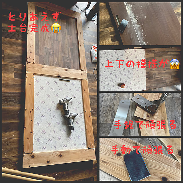 micoさんの実例写真