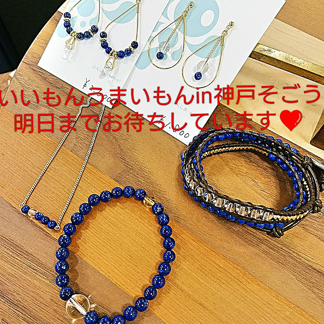mokurenさんの実例写真