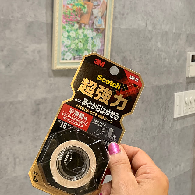 Aqettyさんの実例写真