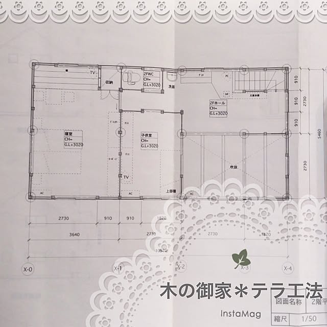 20rose_mamiさんの実例写真