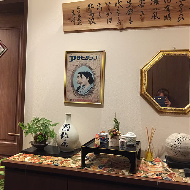 Mayumiさんの実例写真