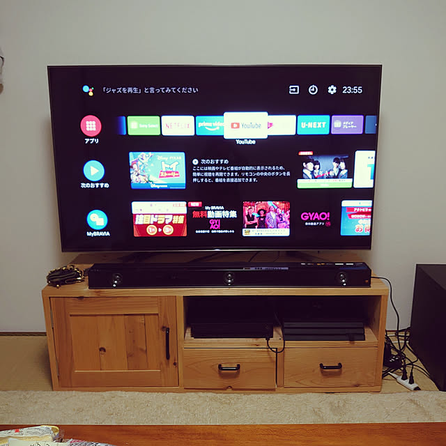 Yujirouのソニー(SONY)-ソニー 55V型 液晶 テレビ ブラビア KJ-55X9500G 4Kチューナー内蔵 Android TV機能搭載 Works with Alexa対応 2019年モデルの家具・インテリア写真