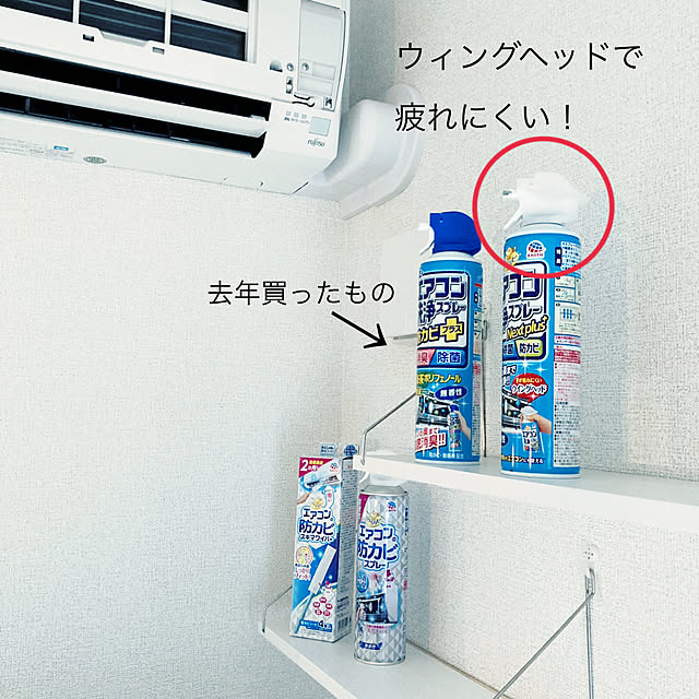 H.Tさんの実例写真