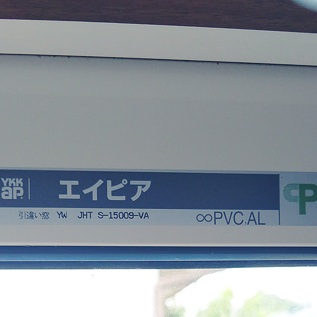 mi-ya.hymさんの実例写真