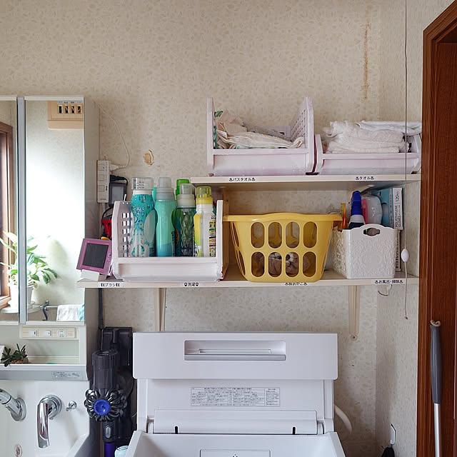 merirynさんの部屋