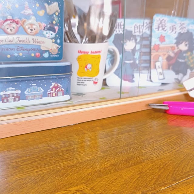 mariaさんの部屋