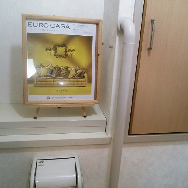 MikaOhsakiさんの実例写真